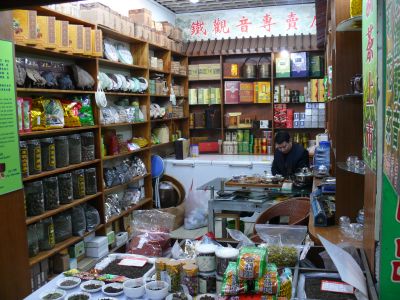 Boutique du marché au thé de Tian Shan