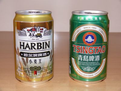 Bières chinoises