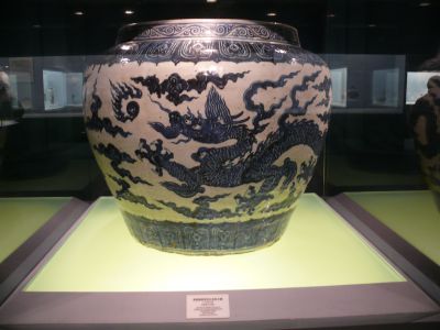 Céramique du Shanghai Museum