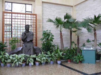 Mémorial de Lu Xun