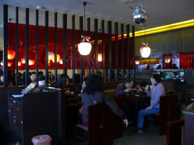 Restaurant japonais Ajisen Ramen