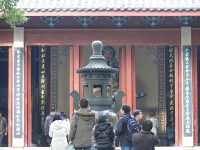 Le temple de Yue Fei
