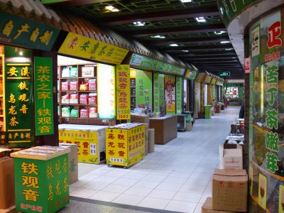 Le marché au thé de Tian Shan