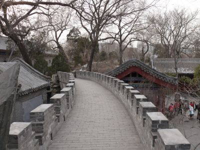 Mini-grande muraille dans le palais du prince Gong