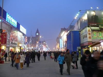 La rue Wangfujing