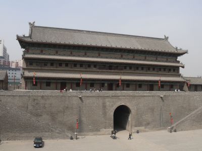 La porte Sud de Xi'an