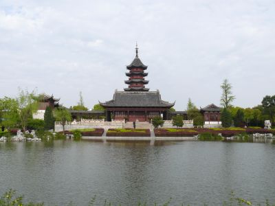 La pagode de Pan Men