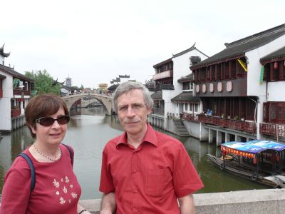Mes parents à Qibao old town