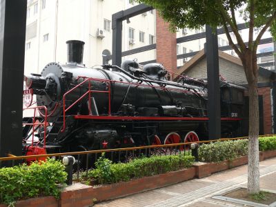 Locomotive à vapeur à Nankin